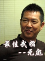 偷偷喜欢你短剧免费观看全集